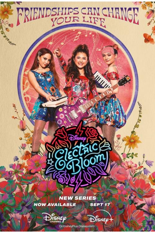 electric_bloom_xlg
